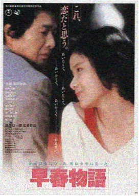 星际穿越 磁力海热播推荐